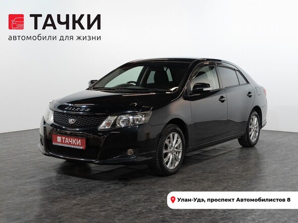 Toyota Allion 2008 в автосалоне Тачки Улан-Удэ