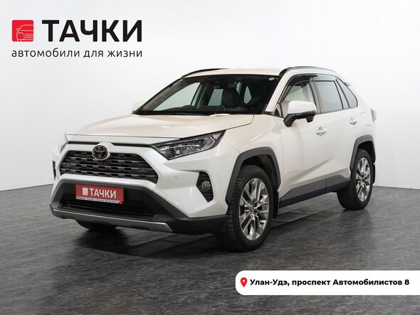 Toyota RAV4 2020 в автосалоне Тачки Улан-Удэ