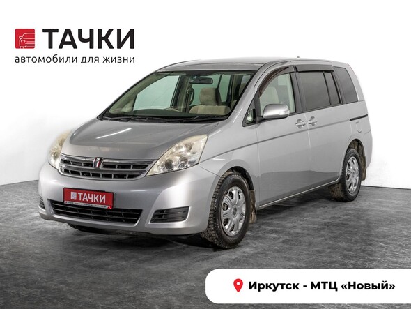 Toyota ISis 2010 в автосалоне Тачки Иркутск