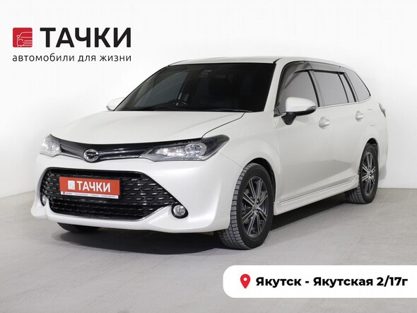 Toyota Corolla 2017 в автосалоне Тачки Якутск