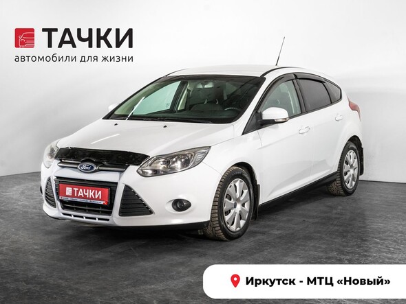 Ford Focus 2014 в автосалоне Тачки Иркутск