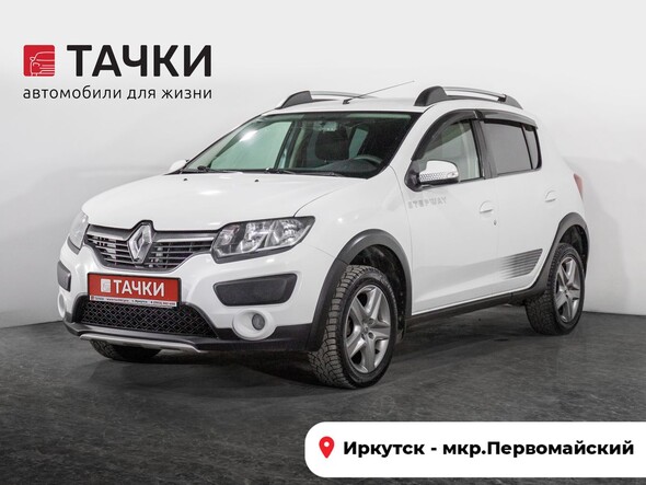 Renault Sandero 2017 в автосалоне Тачки Иркутск