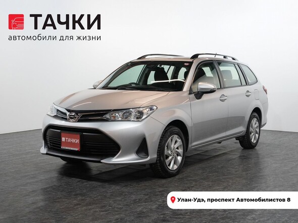 Toyota Corolla 2020 в автосалоне Тачки Улан-Удэ