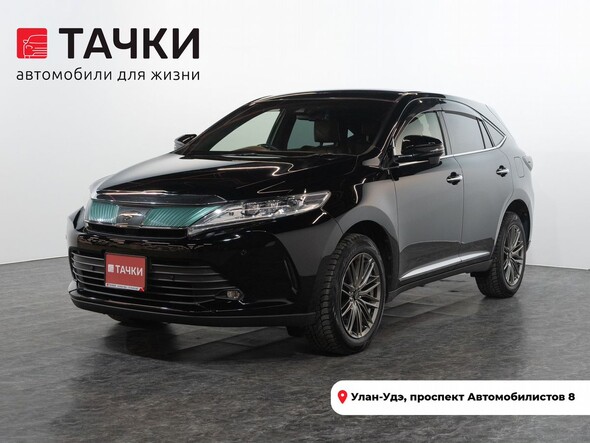 Toyota Harrier 2018 в автосалоне Тачки Улан-Удэ