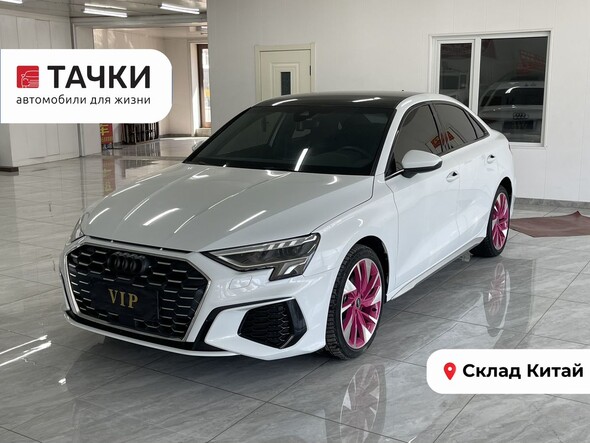 Audi A3 2022 в автосалоне Тачки Китай