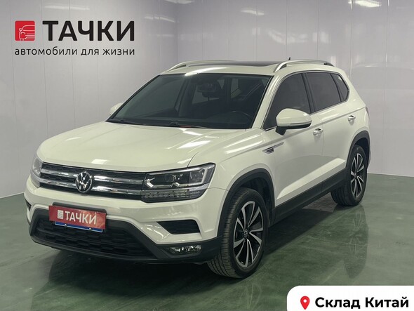 Volkswagen Tharu 2022 в автосалоне Тачки Китай