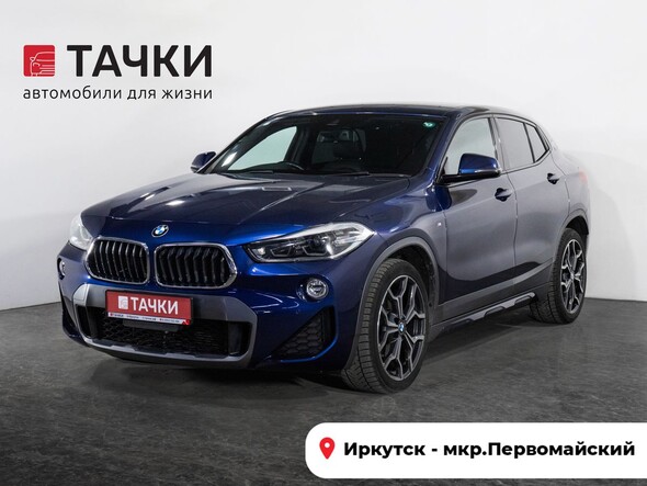 BMW X2 2018 в автосалоне Тачки Иркутск