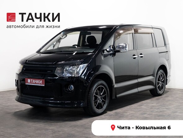 Mitsubishi Delica D:5 2012 в автосалоне Тачки Чита