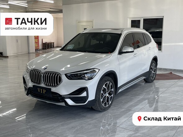 BMW X1 2022 в автосалоне Тачки Китай