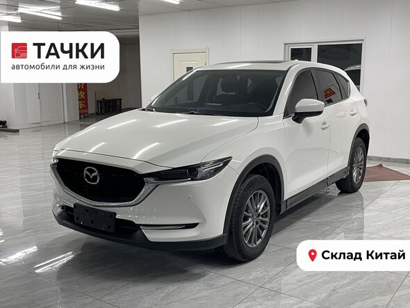 Mazda CX-5 2021 в автосалоне Тачки Китай
