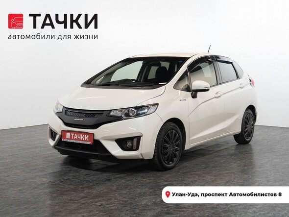 Honda Fit 2016 в автосалоне Тачки Улан-Удэ