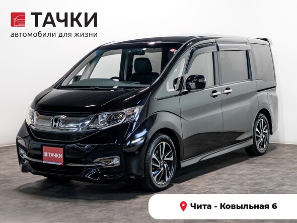 Honda Stepwgn 2016 в автосалоне Тачки Чита
