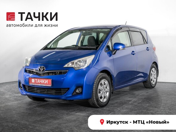 Toyota Ractis 2011 в автосалоне Тачки Иркутск