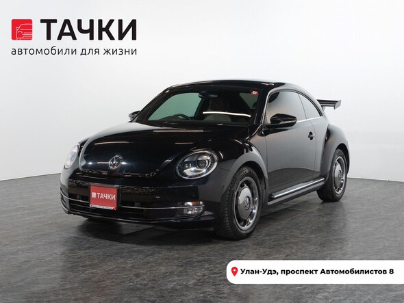 Volkswagen Beetle 2014 в автосалоне Тачки Улан-Удэ