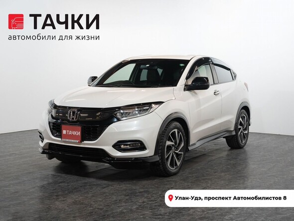 Honda Vezel 2018 в автосалоне Тачки Улан-Удэ