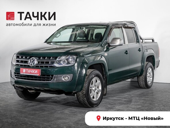 Volkswagen Amarok 2011 в автосалоне Тачки Иркутск