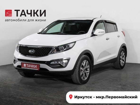 Kia Sportage 2015 в автосалоне Тачки Иркутск