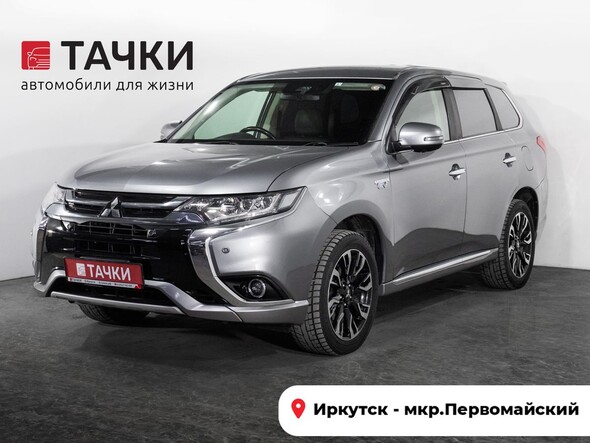 Mitsubishi Outlander 2017 в автосалоне Тачки Иркутск