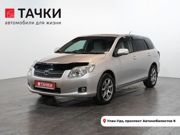Toyota Corolla 2008 в автосалоне Тачки Улан-Удэ