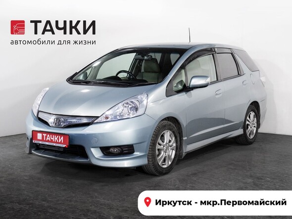 Honda Fit Shuttle