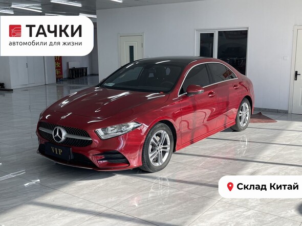 Mercedes-Benz A-Class 2021 в автосалоне Тачки Китай