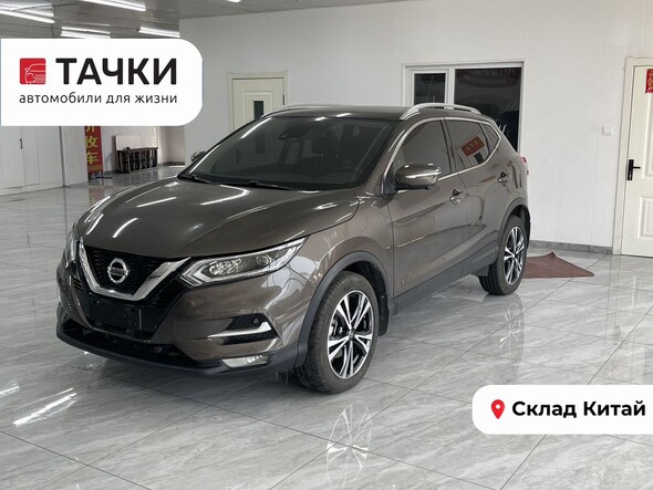 Nissan Qashqai 2022 в автосалоне Тачки Китай