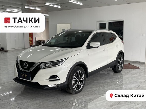 Nissan Qashqai 2022 в автосалоне Тачки Китай