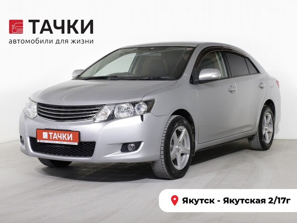 Toyota Allion 2010 в автосалоне Тачки Якутск