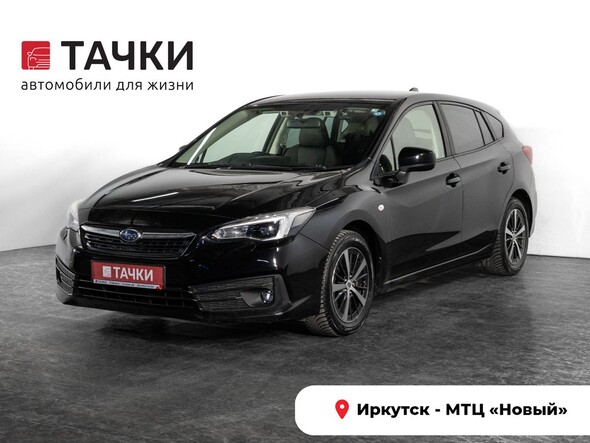 Subaru Impreza 2020 в автосалоне Тачки Иркутск