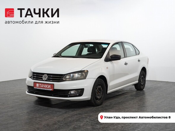 Volkswagen Polo 2019 в автосалоне Тачки Улан-Удэ