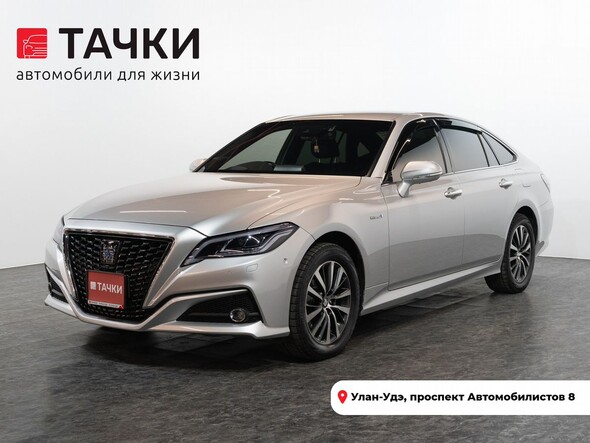 Toyota Crown 2018 в автосалоне Тачки Улан-Удэ