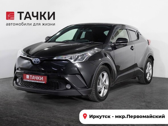 Toyota C-HR 2017 в автосалоне Тачки Иркутск