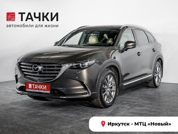 Mazda CX-9