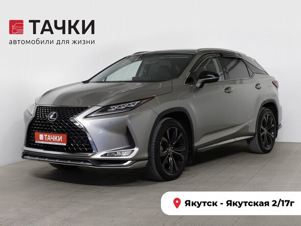 Lexus RX 2021 в автосалоне Тачки Якутск