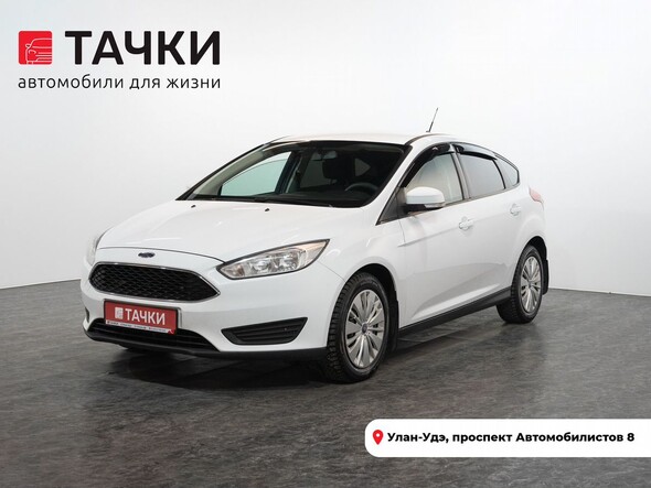Ford Focus 2016 в автосалоне Тачки Улан-Удэ