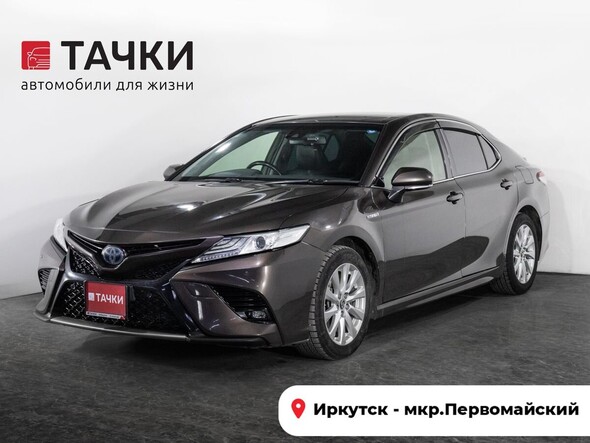 Toyota Camry 2018 в автосалоне Тачки Иркутск