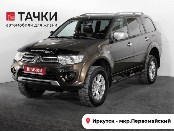 Mitsubishi Pajero Sport 2015 в автосалоне Тачки Иркутск