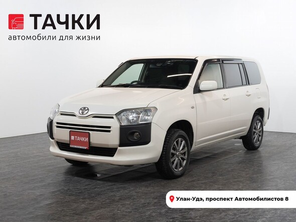 Toyota Probox 2018 в автосалоне Тачки Улан-Удэ