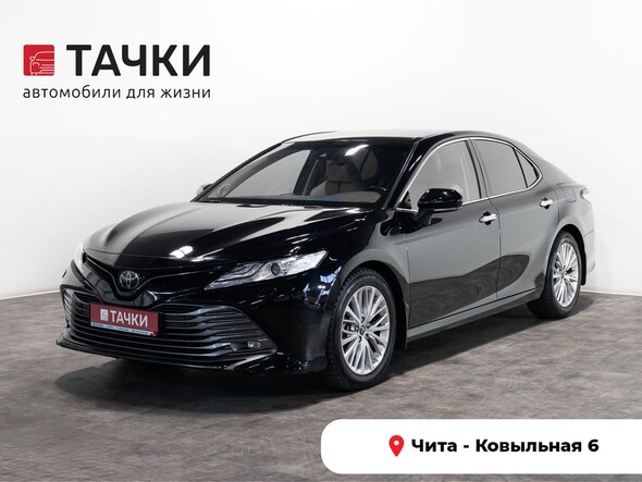 Toyota Camry 2019 в автосалоне Тачки Чита
