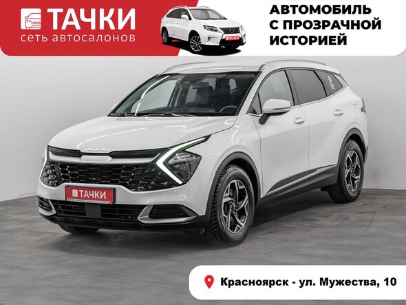 Kia Sportage 2021 в автосалоне Тачки Красноярск