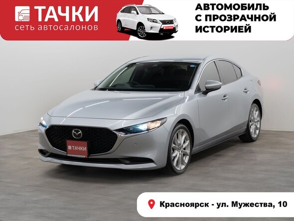 Mazda Mazda3 2019 в автосалоне Тачки Красноярск