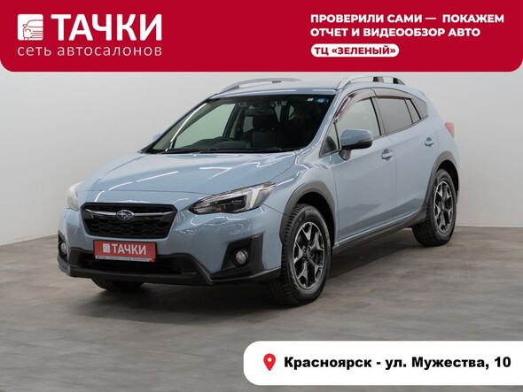 Subaru XV 2018 в автосалоне Тачки Красноярск