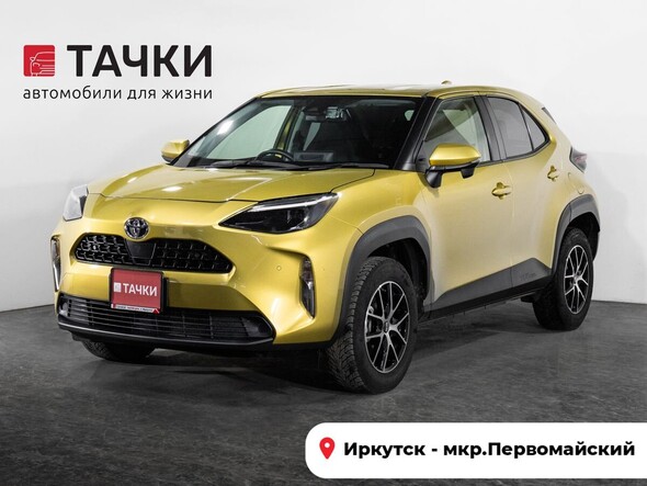 Toyota Yaris Cross 2021 в автосалоне Тачки Иркутск