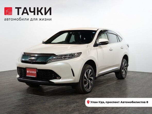 Toyota Harrier 2017 в автосалоне Тачки Улан-Удэ