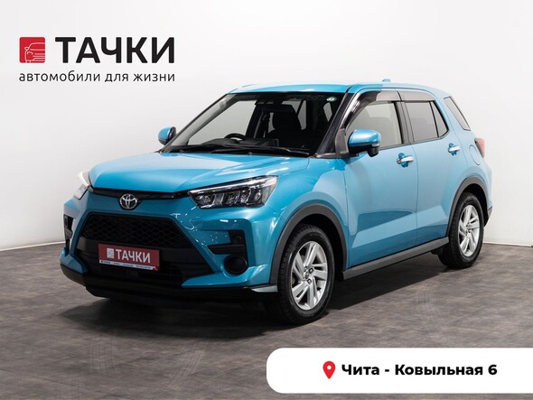 Toyota Raize 2020 в автосалоне Тачки Чита