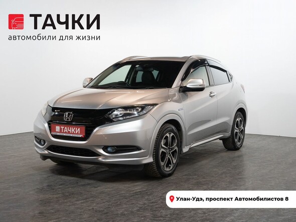 Honda Vezel 2014 в автосалоне Тачки Улан-Удэ
