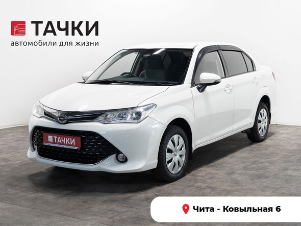 Toyota Corolla 2017 в автосалоне Тачки Чита
