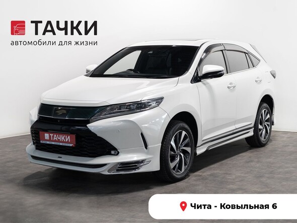 Toyota Harrier 2018 в автосалоне Тачки Чита