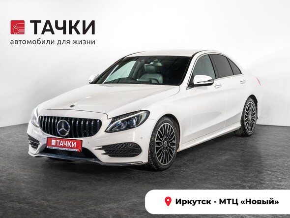 Mercedes-Benz C-Class 2017 в автосалоне Тачки Иркутск