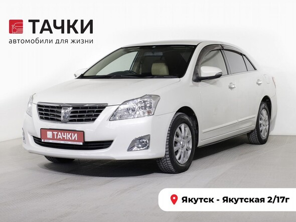 Toyota Premio 2014 в автосалоне Тачки Якутск